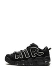 Nike Air More Uptempo "Ambush-Black/white" sneakers