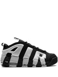 Nike Air More Uptempo Low "Black Photon Dust"