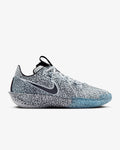 Nike G.T. Cut 3 Electric