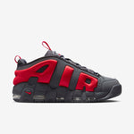 Nike Air More Uptempo Low